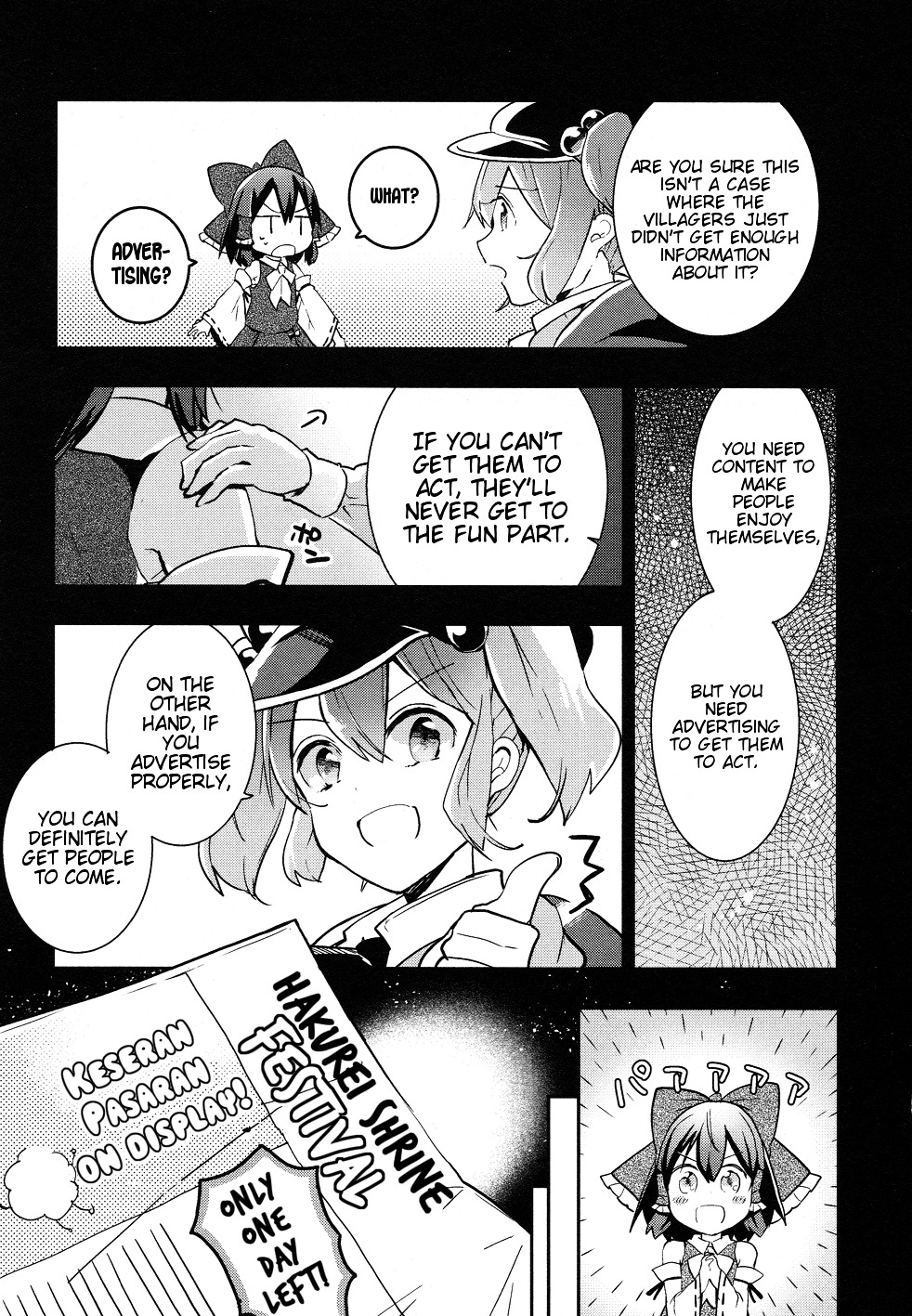 Touhou Ibarakasen - Wild And Horned Hermit - Vol.7 Chapter 36 : Autumn With The Sky Clear And Blue, And Shrines Growing Stout