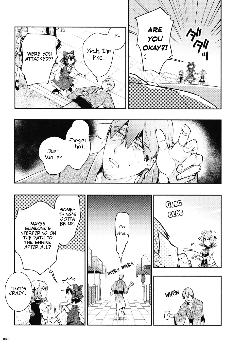 Touhou Ibarakasen - Wild And Horned Hermit - Vol.7 Chapter 36 : Autumn With The Sky Clear And Blue, And Shrines Growing Stout