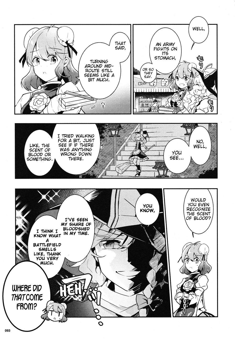 Touhou Ibarakasen - Wild And Horned Hermit - Vol.7 Chapter 36 : Autumn With The Sky Clear And Blue, And Shrines Growing Stout