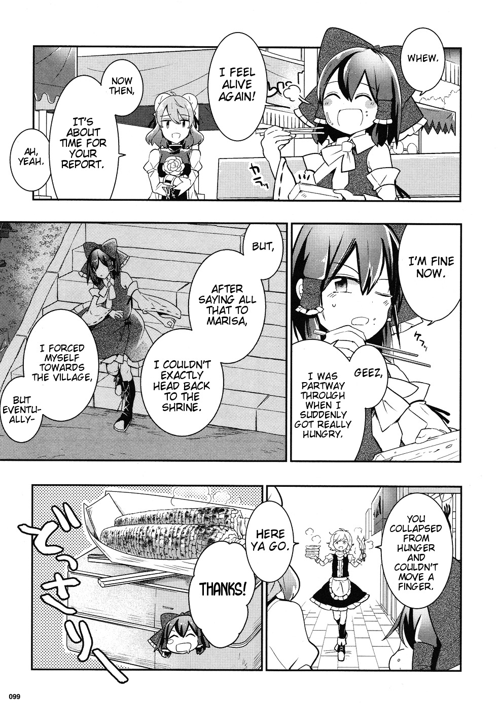 Touhou Ibarakasen - Wild And Horned Hermit - Vol.7 Chapter 36 : Autumn With The Sky Clear And Blue, And Shrines Growing Stout