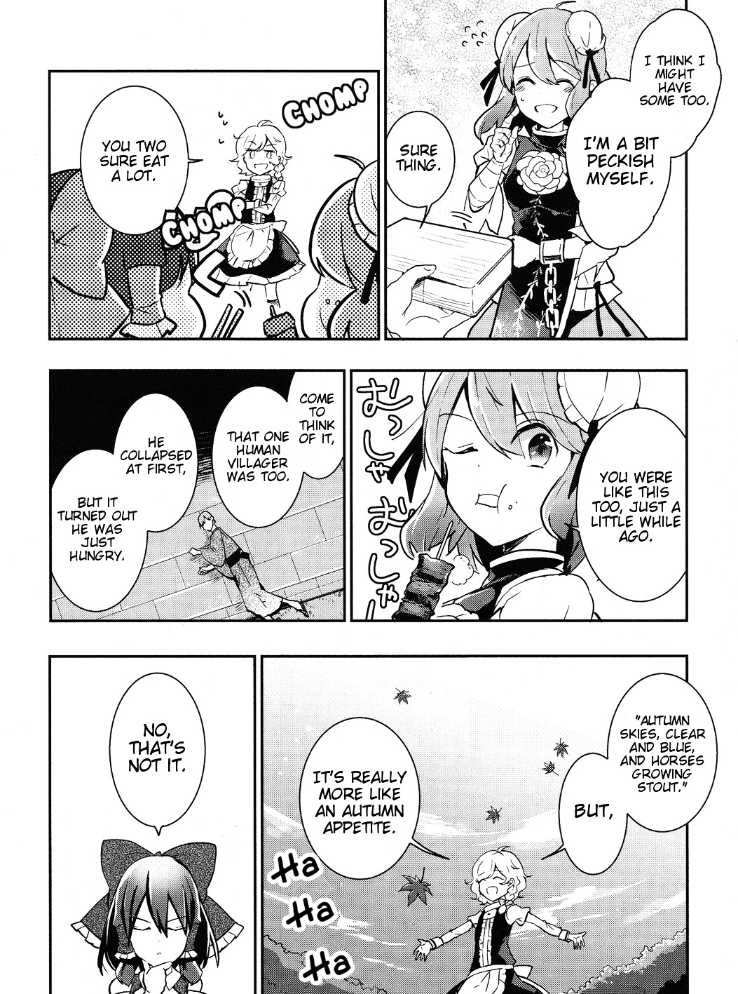 Touhou Ibarakasen - Wild And Horned Hermit - Vol.7 Chapter 36 : Autumn With The Sky Clear And Blue, And Shrines Growing Stout