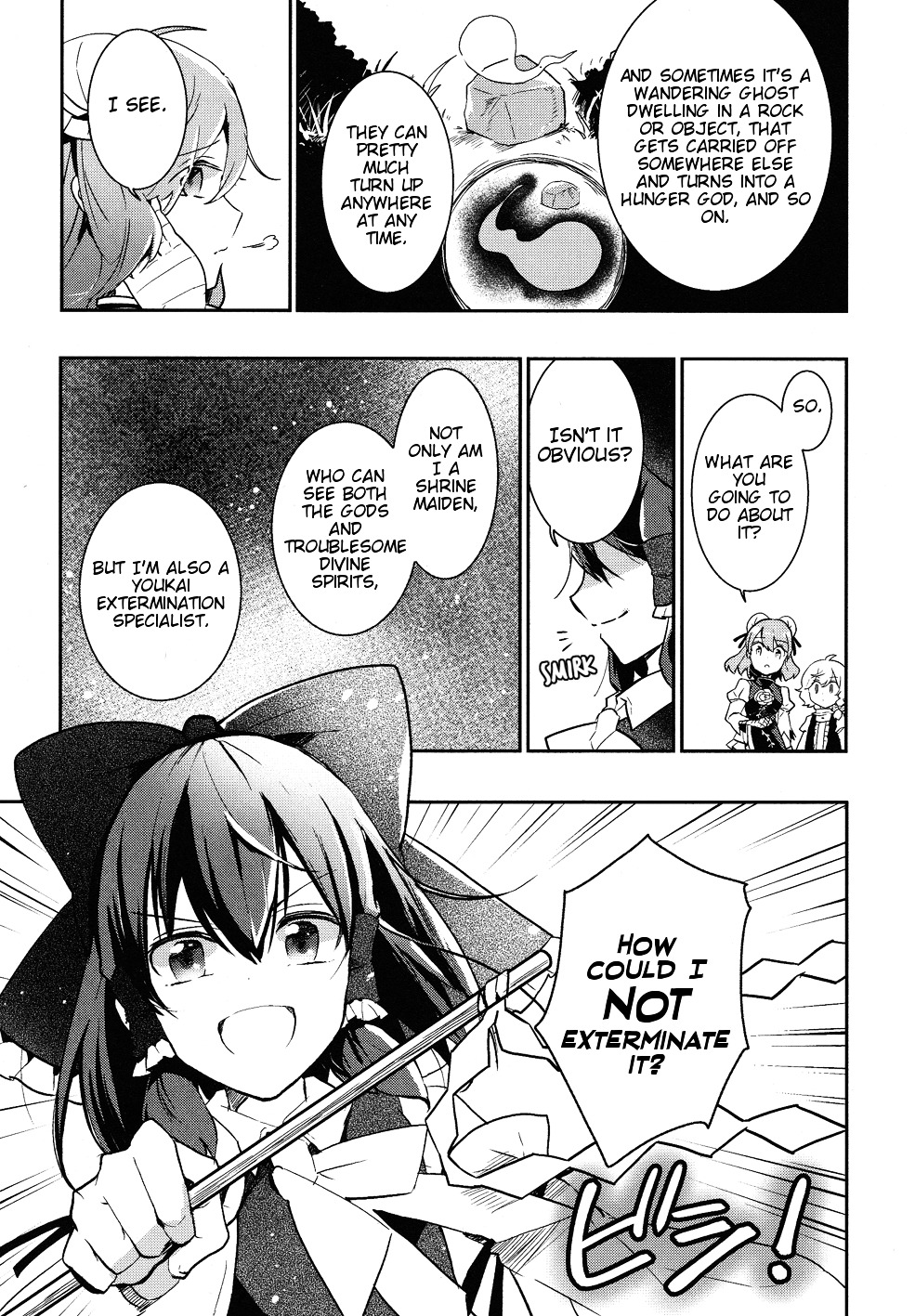 Touhou Ibarakasen - Wild And Horned Hermit - Vol.7 Chapter 36 : Autumn With The Sky Clear And Blue, And Shrines Growing Stout