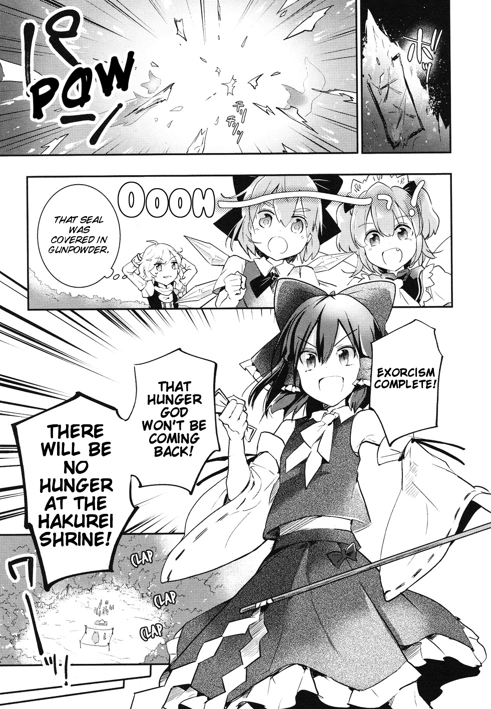 Touhou Ibarakasen - Wild And Horned Hermit - Vol.7 Chapter 36 : Autumn With The Sky Clear And Blue, And Shrines Growing Stout