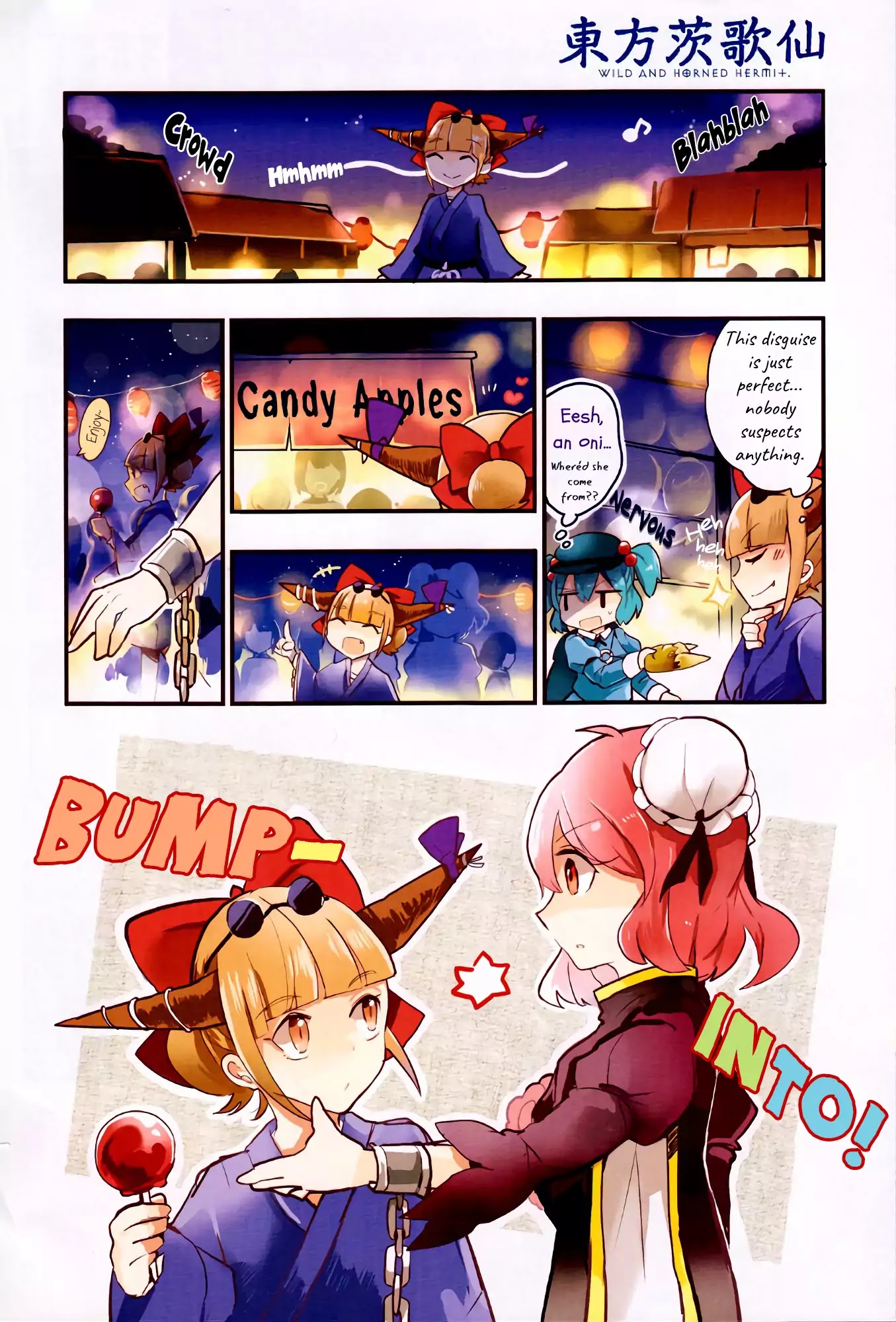 Touhou Ibarakasen - Wild And Horned Hermit - Chapter 20.1: Tiny Business Travel Edition 7: Kasen And Suika And The Tori No Hi