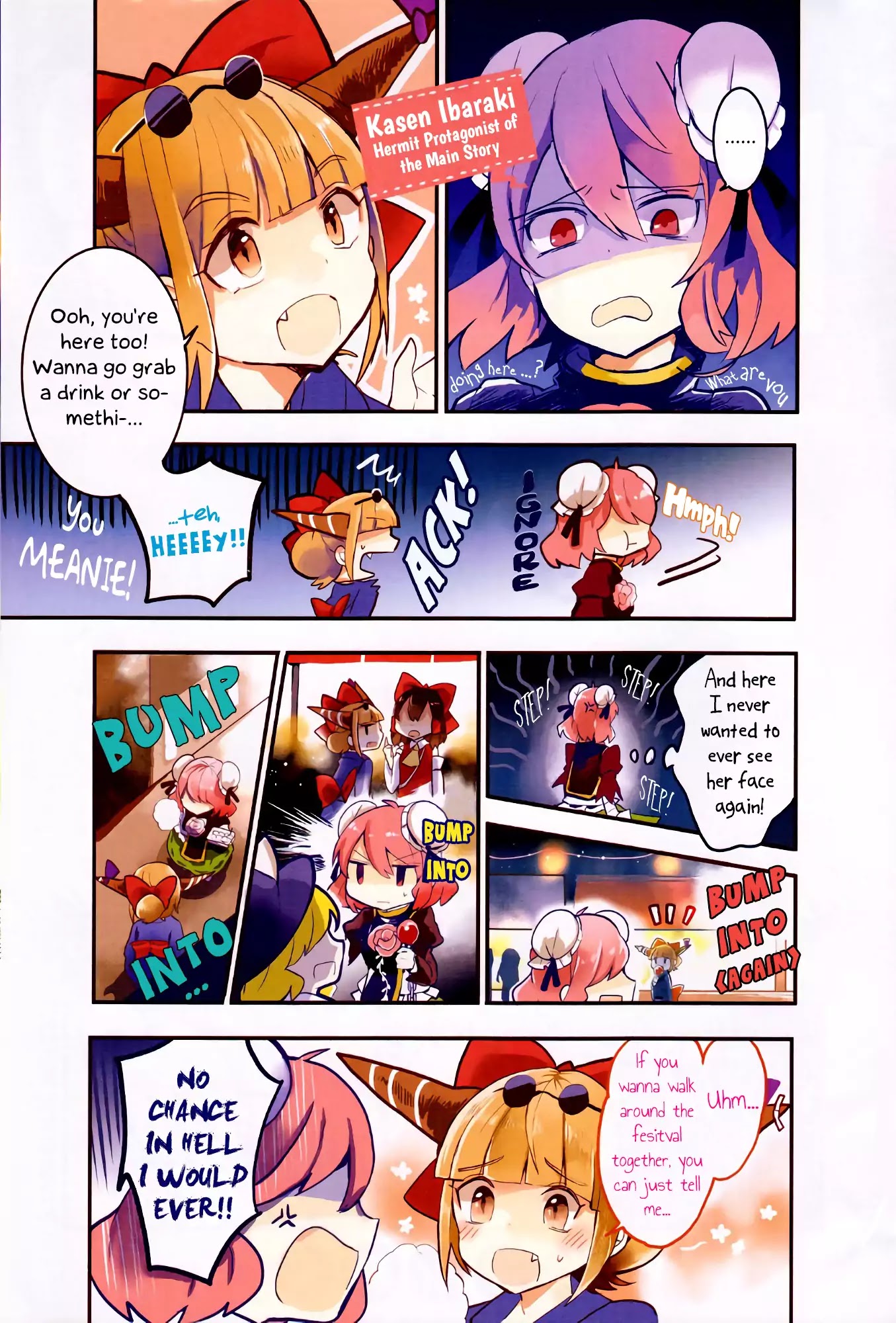 Touhou Ibarakasen - Wild And Horned Hermit - Chapter 20.1: Tiny Business Travel Edition 7: Kasen And Suika And The Tori No Hi