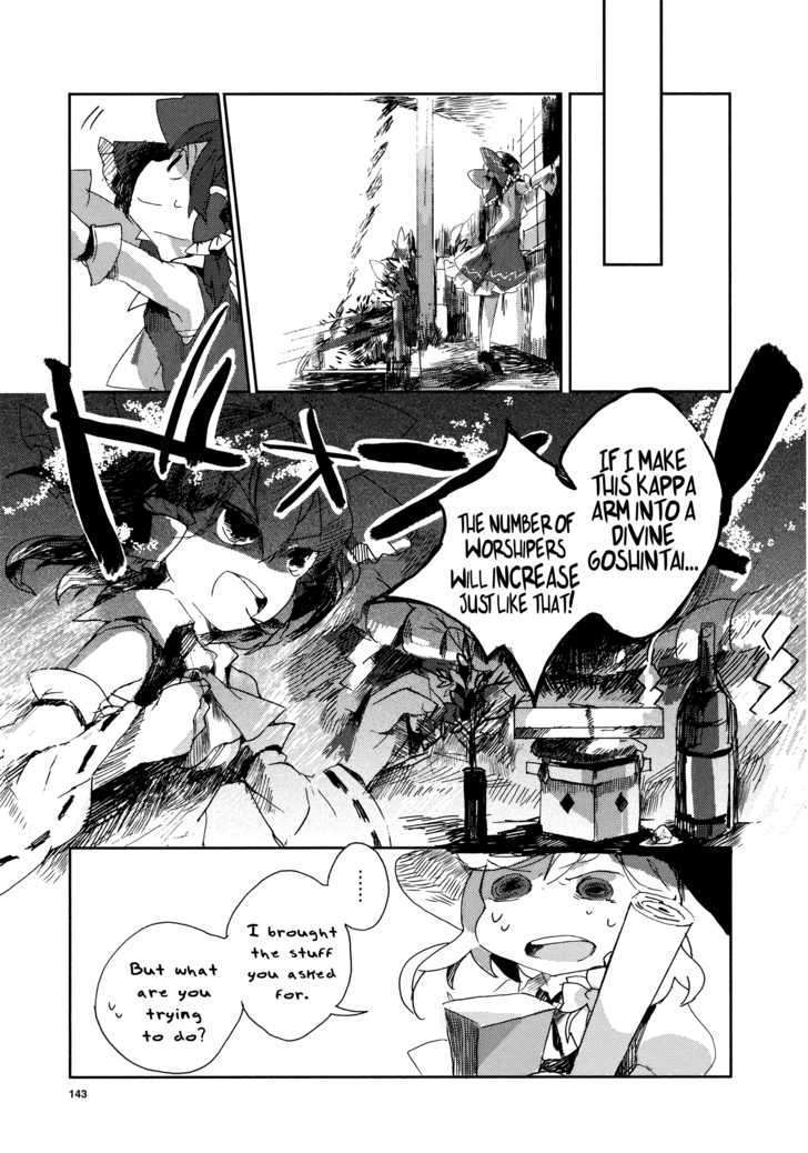 Touhou Ibarakasen - Wild And Horned Hermit - Chapter 1