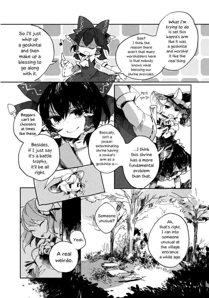 Touhou Ibarakasen - Wild And Horned Hermit - Chapter 1