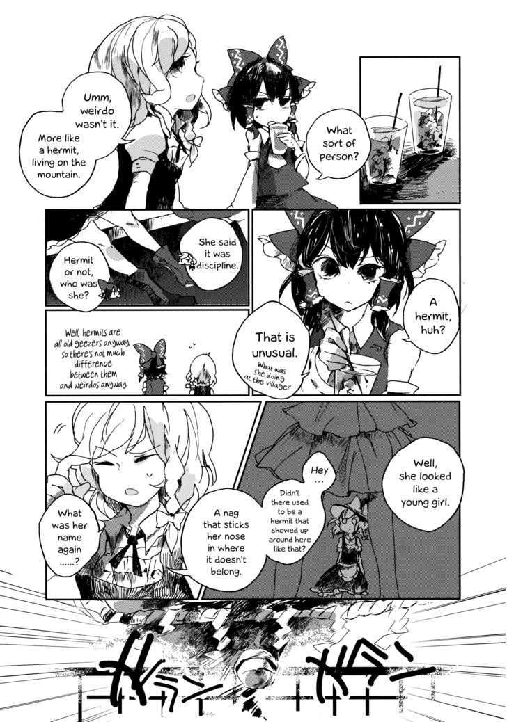 Touhou Ibarakasen - Wild And Horned Hermit - Chapter 1