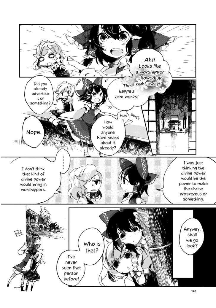 Touhou Ibarakasen - Wild And Horned Hermit - Chapter 1