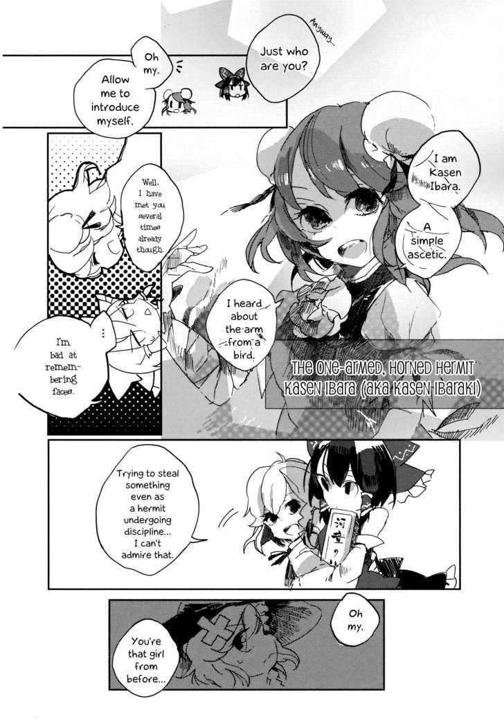 Touhou Ibarakasen - Wild And Horned Hermit - Chapter 1