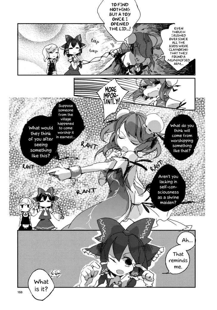 Touhou Ibarakasen - Wild And Horned Hermit - Chapter 1