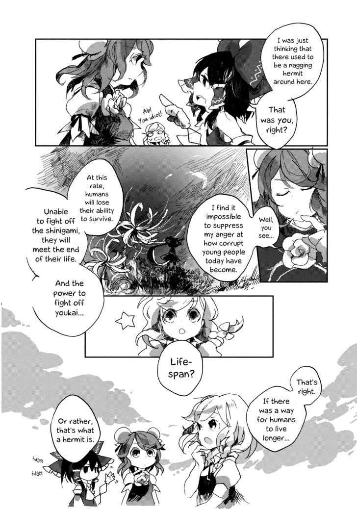 Touhou Ibarakasen - Wild And Horned Hermit - Chapter 1