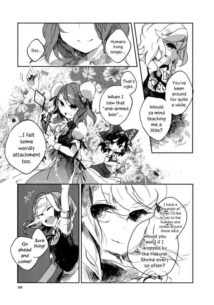 Touhou Ibarakasen - Wild And Horned Hermit - Chapter 1