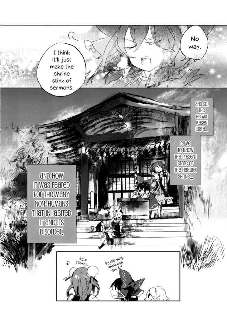 Touhou Ibarakasen - Wild And Horned Hermit - Chapter 1