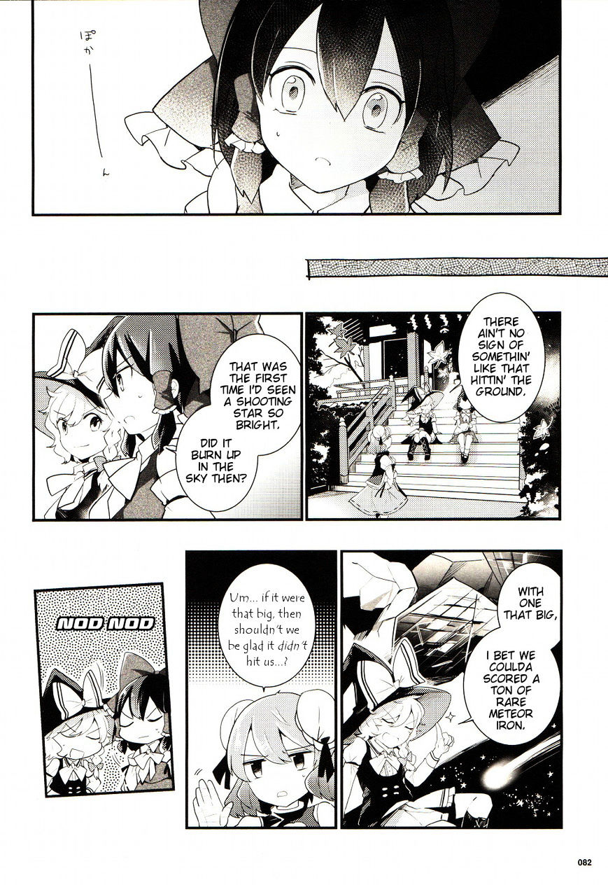 Touhou Ibarakasen - Wild And Horned Hermit - Chapter 25 : The Spherical Cage