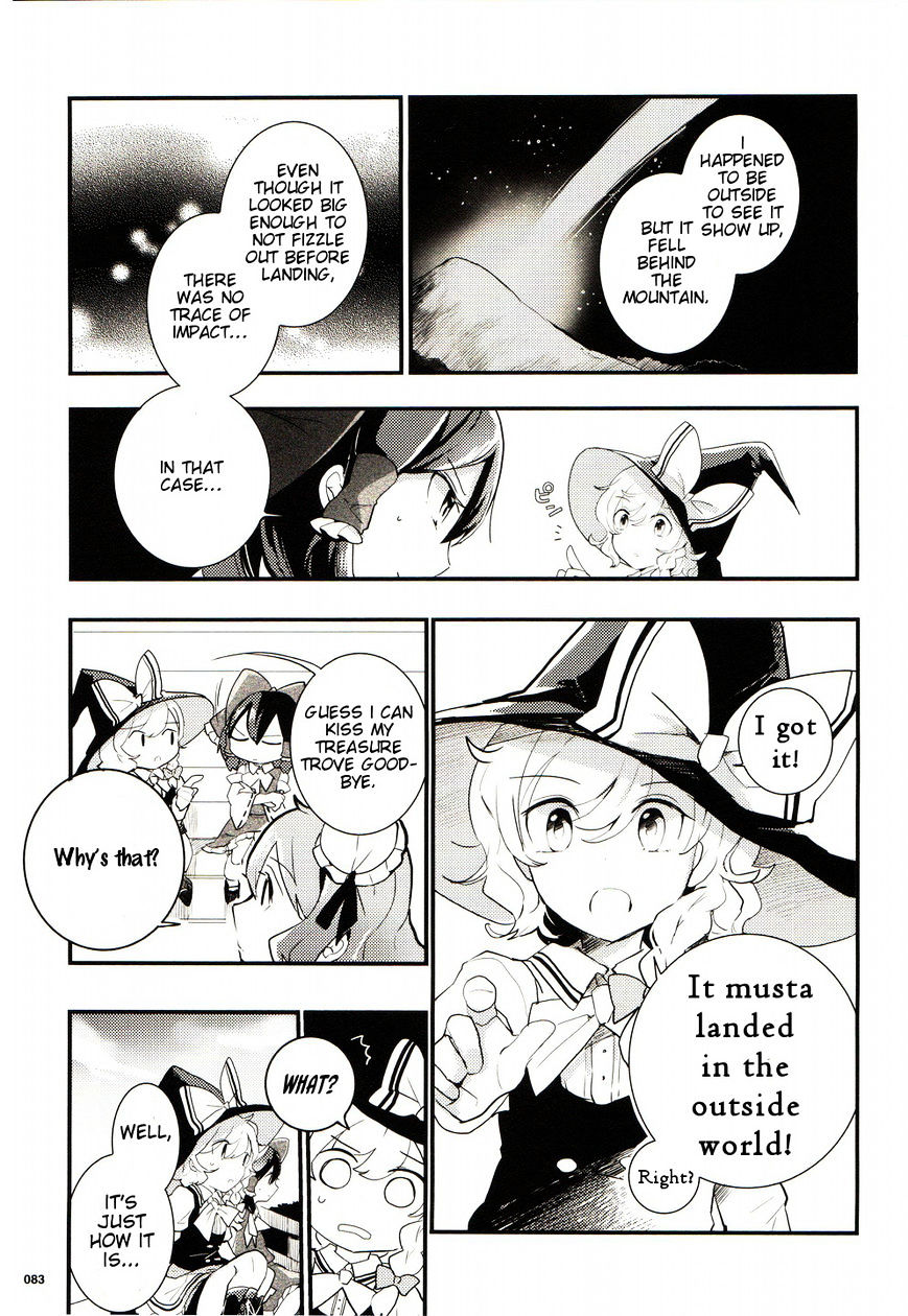 Touhou Ibarakasen - Wild And Horned Hermit - Chapter 25 : The Spherical Cage