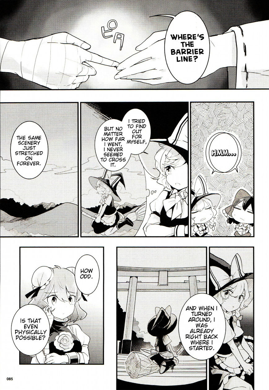 Touhou Ibarakasen - Wild And Horned Hermit - Chapter 25 : The Spherical Cage