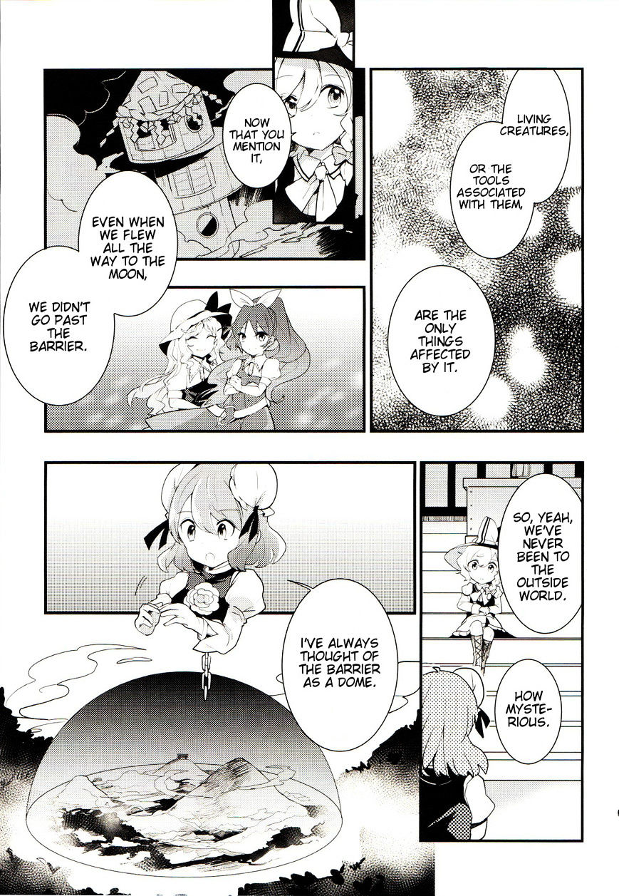 Touhou Ibarakasen - Wild And Horned Hermit - Chapter 25 : The Spherical Cage