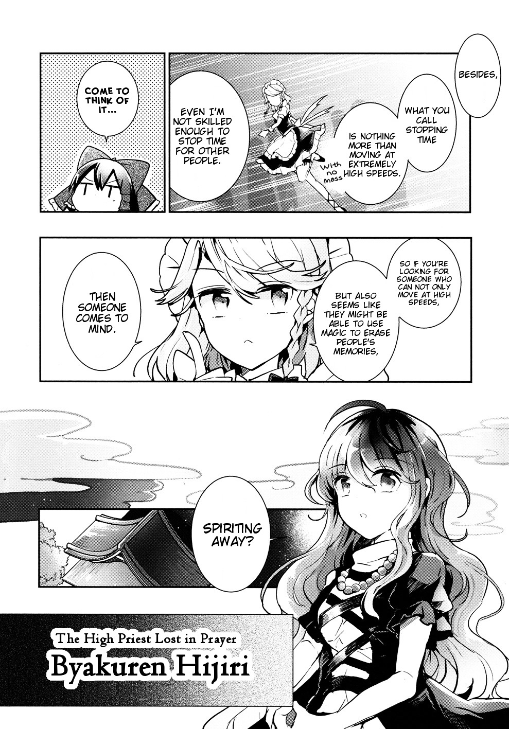 Touhou Ibarakasen - Wild And Horned Hermit - Vol.7 Chapter 35 : What Kasen Ibara Believes In