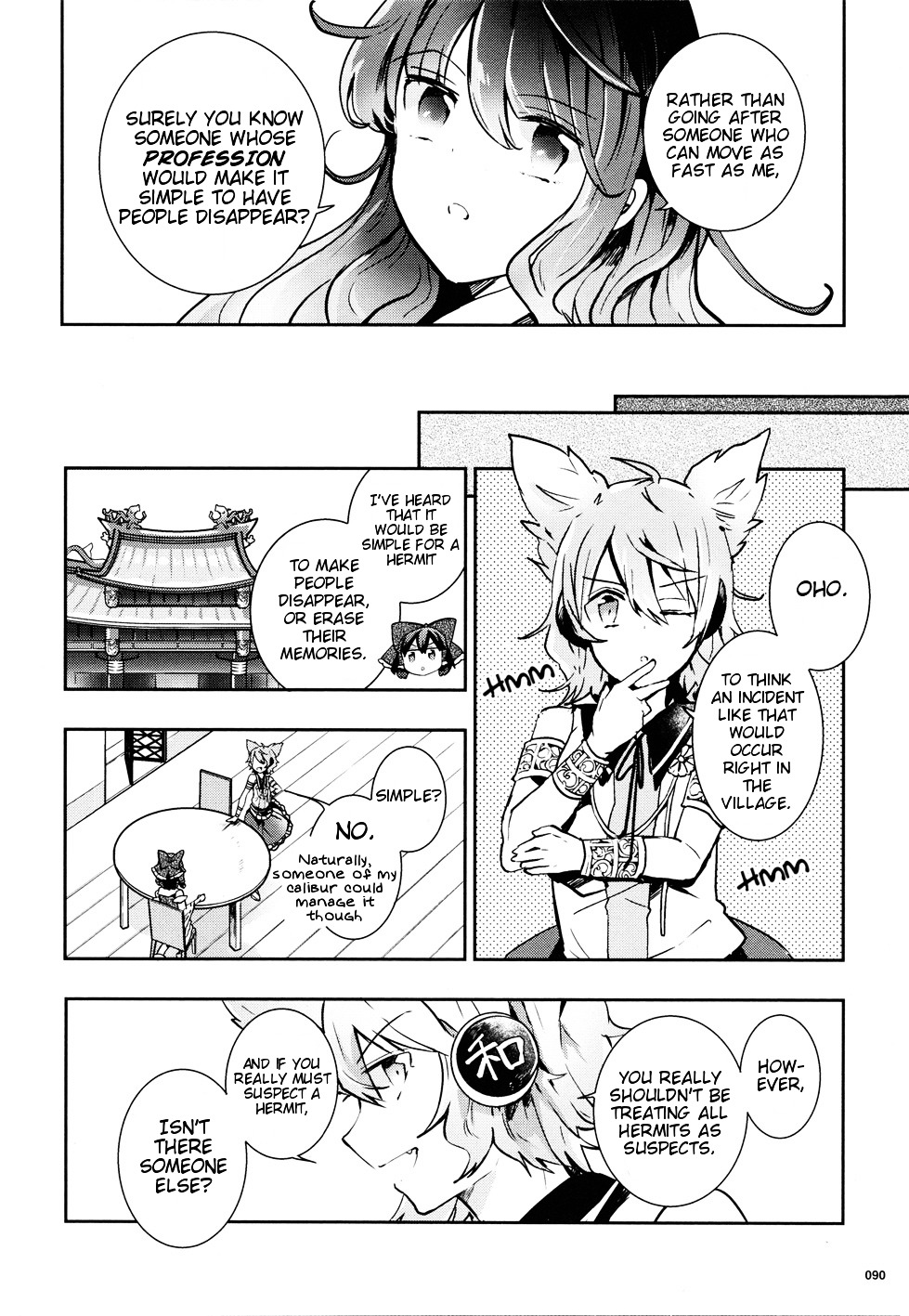 Touhou Ibarakasen - Wild And Horned Hermit - Vol.7 Chapter 35 : What Kasen Ibara Believes In