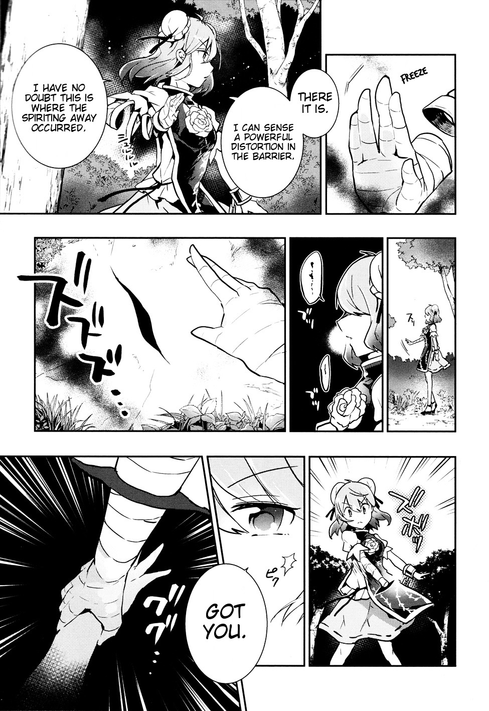 Touhou Ibarakasen - Wild And Horned Hermit - Vol.7 Chapter 35 : What Kasen Ibara Believes In