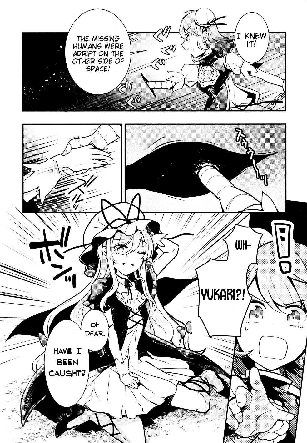 Touhou Ibarakasen - Wild And Horned Hermit - Vol.7 Chapter 35 : What Kasen Ibara Believes In