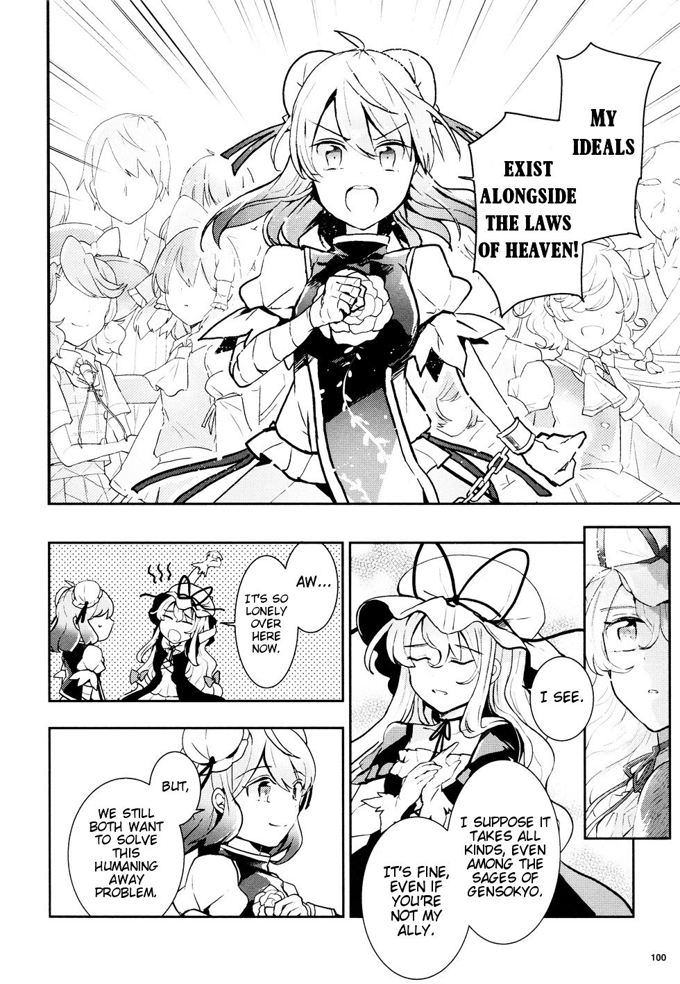 Touhou Ibarakasen - Wild And Horned Hermit - Vol.7 Chapter 35 : What Kasen Ibara Believes In