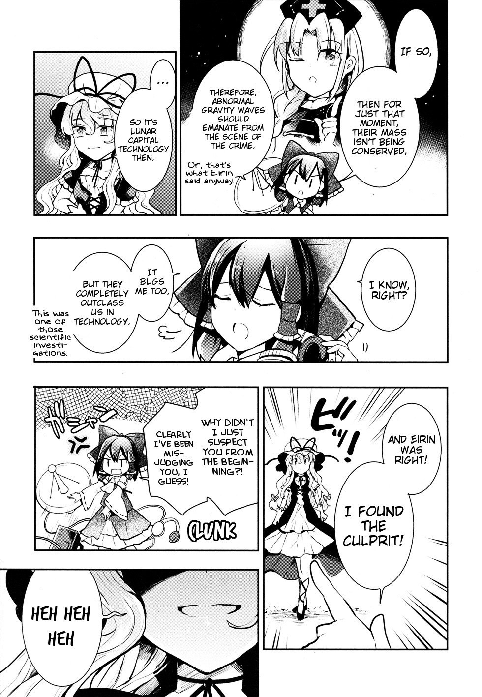 Touhou Ibarakasen - Wild And Horned Hermit - Vol.7 Chapter 35 : What Kasen Ibara Believes In