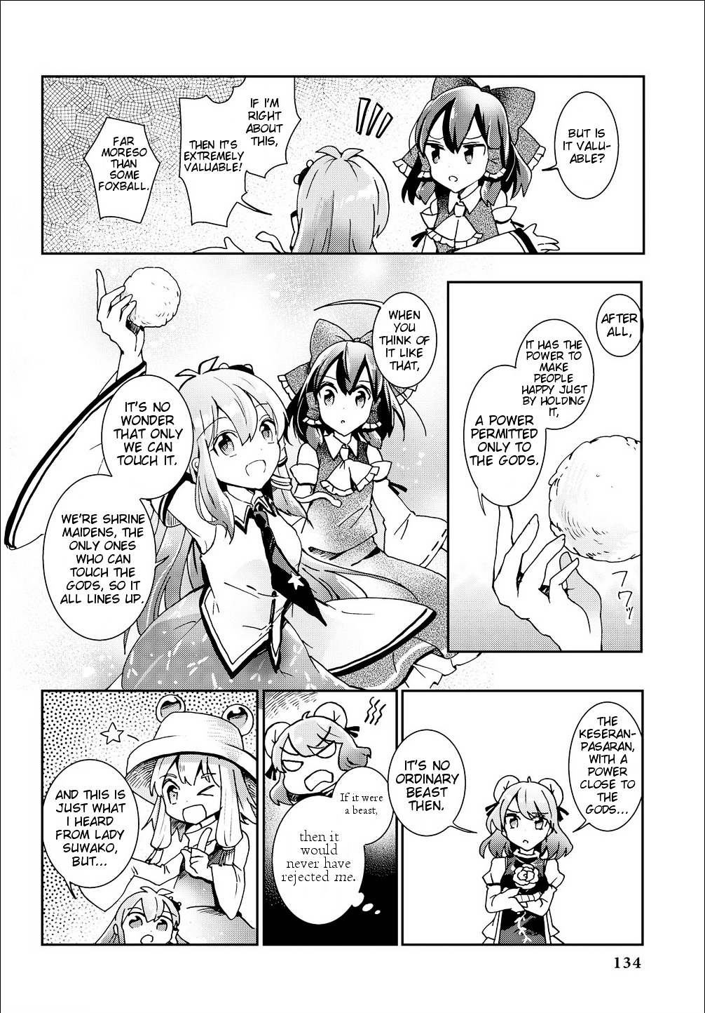 Touhou Ibarakasen - Wild And Horned Hermit - Vol.6 Chapter 30 : Power Permitted Only To The Gods