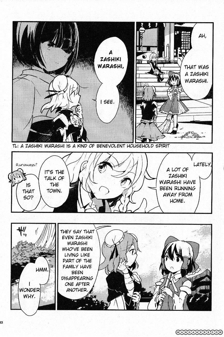 Touhou Ibarakasen - Wild And Horned Hermit - Chapter 14