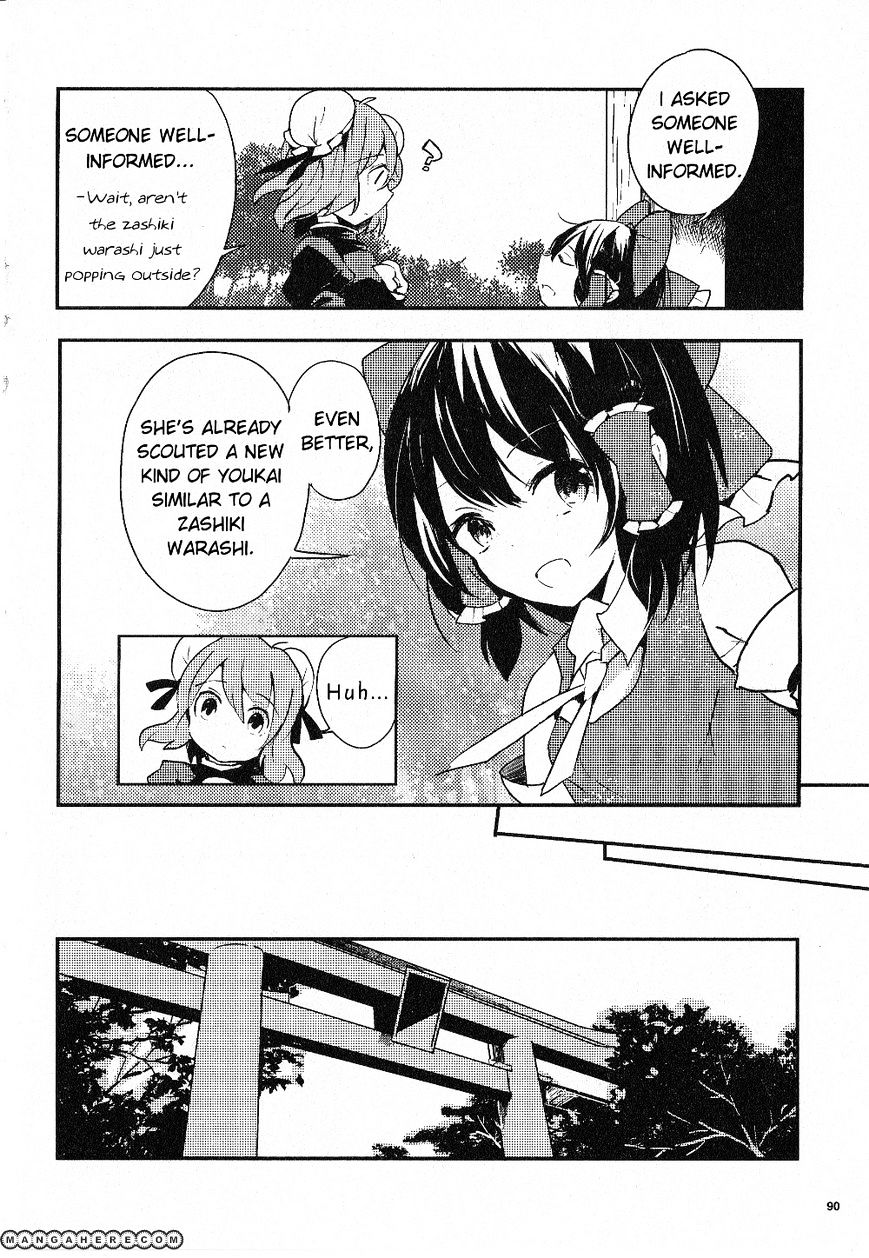 Touhou Ibarakasen - Wild And Horned Hermit - Chapter 14