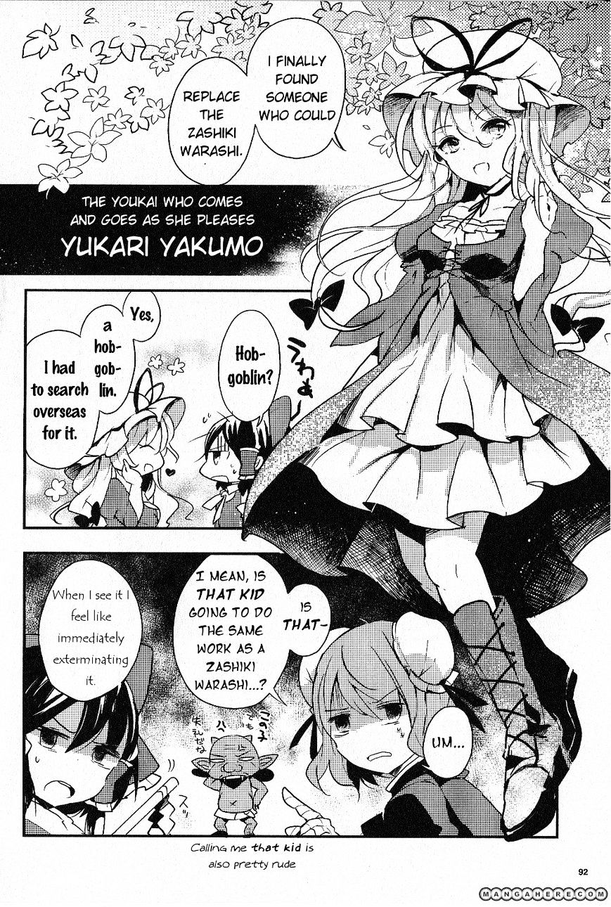 Touhou Ibarakasen - Wild And Horned Hermit - Chapter 14