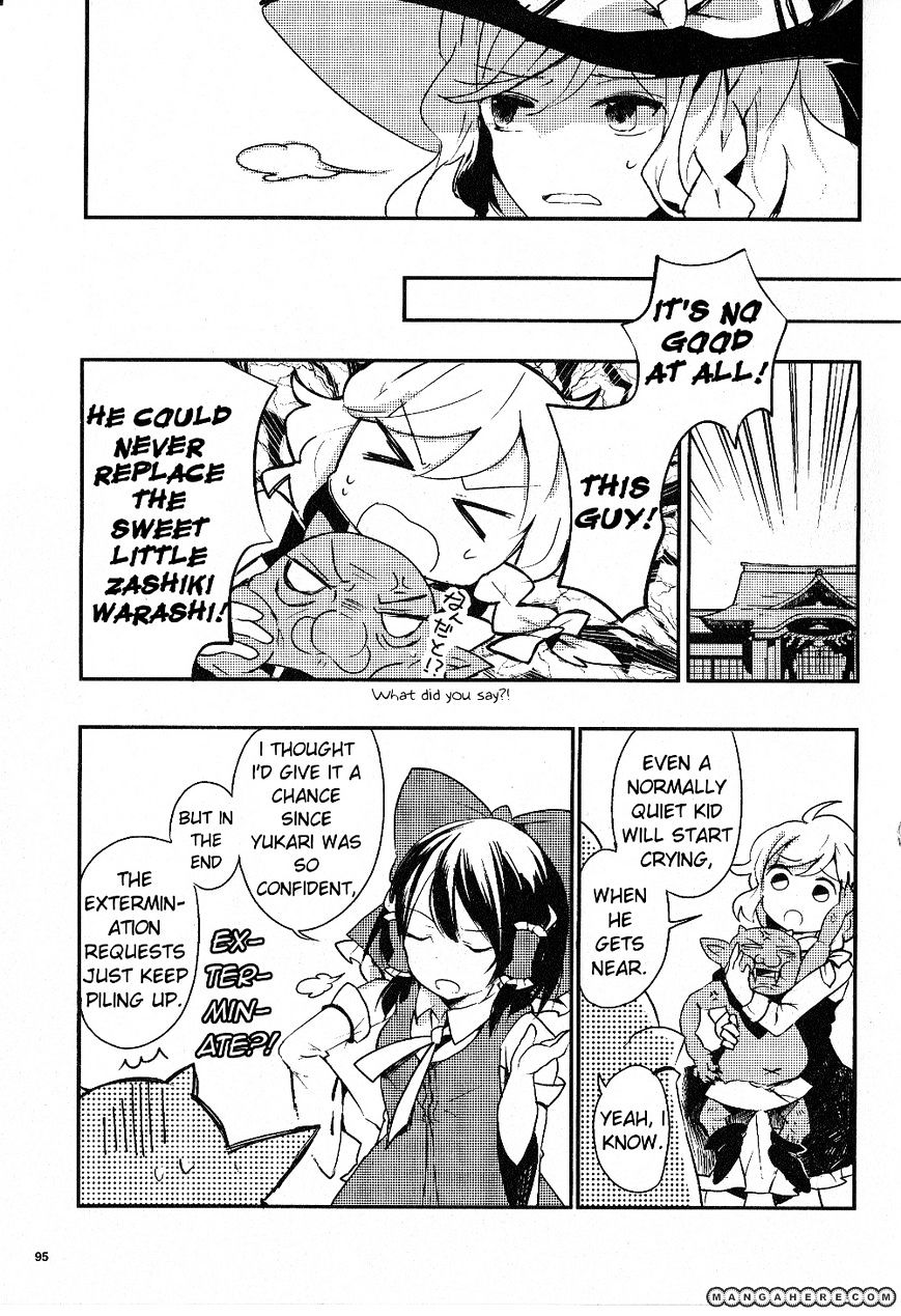 Touhou Ibarakasen - Wild And Horned Hermit - Chapter 14