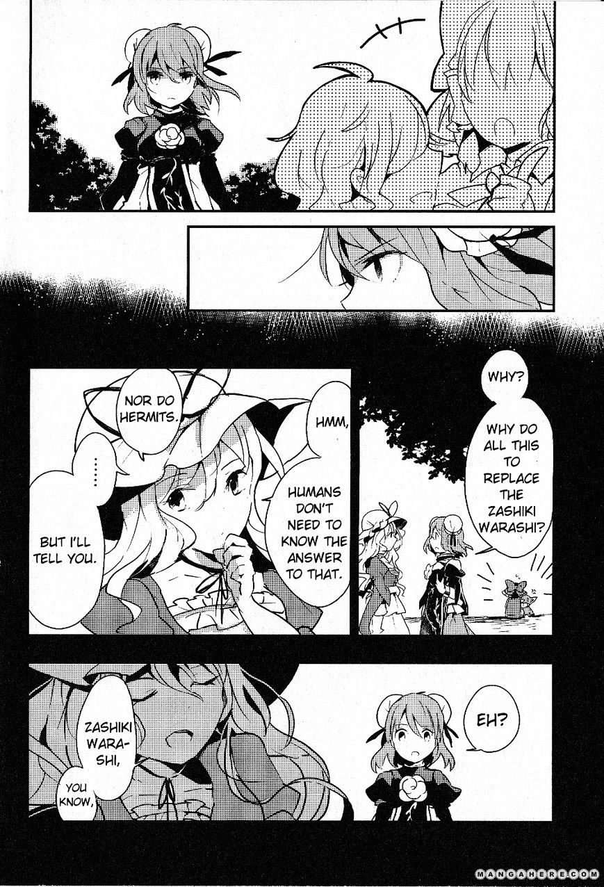 Touhou Ibarakasen - Wild And Horned Hermit - Chapter 14