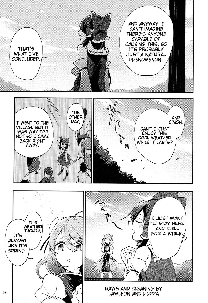 Touhou Ibarakasen - Wild And Horned Hermit - Chapter 41 : Cool Air From Heaven