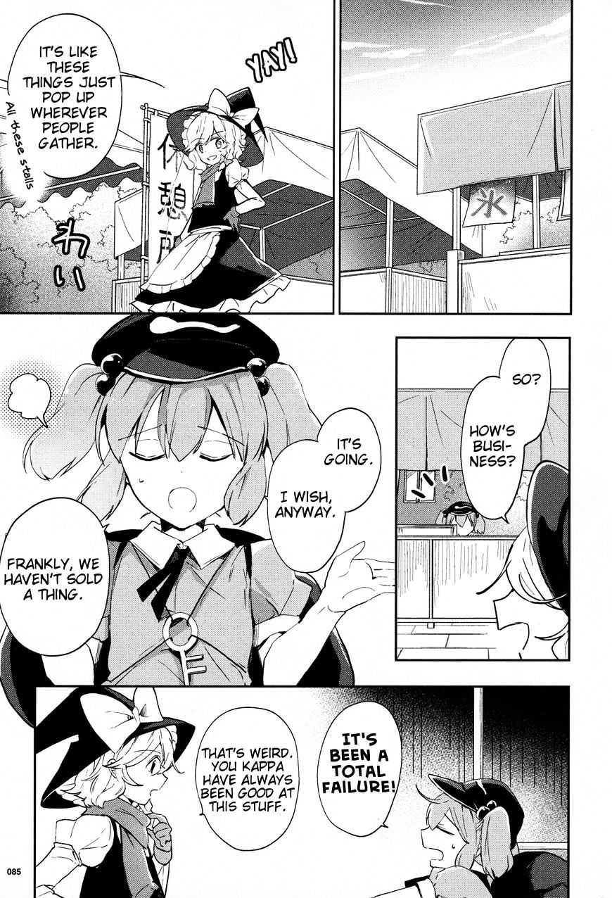 Touhou Ibarakasen - Wild And Horned Hermit - Chapter 41 : Cool Air From Heaven