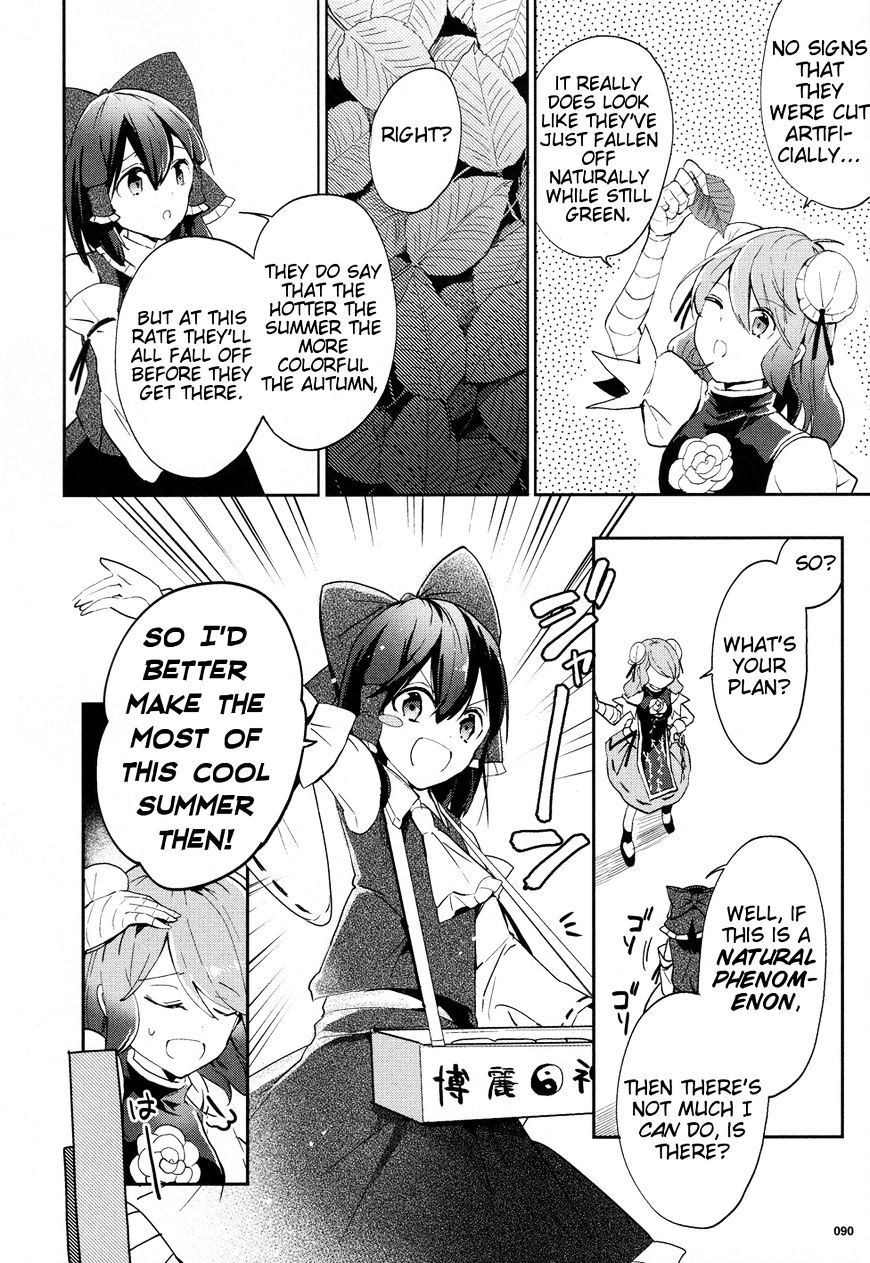 Touhou Ibarakasen - Wild And Horned Hermit - Chapter 41 : Cool Air From Heaven