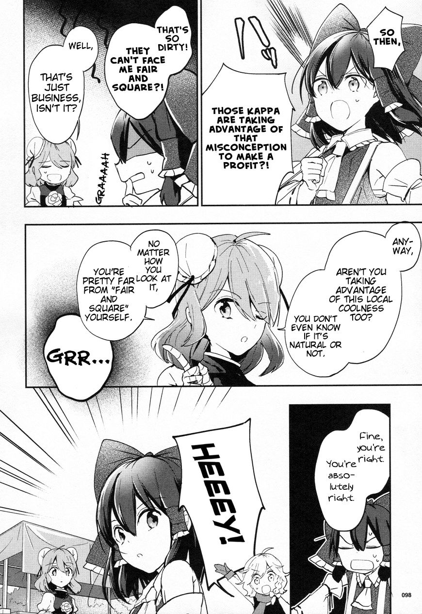 Touhou Ibarakasen - Wild And Horned Hermit - Chapter 41 : Cool Air From Heaven