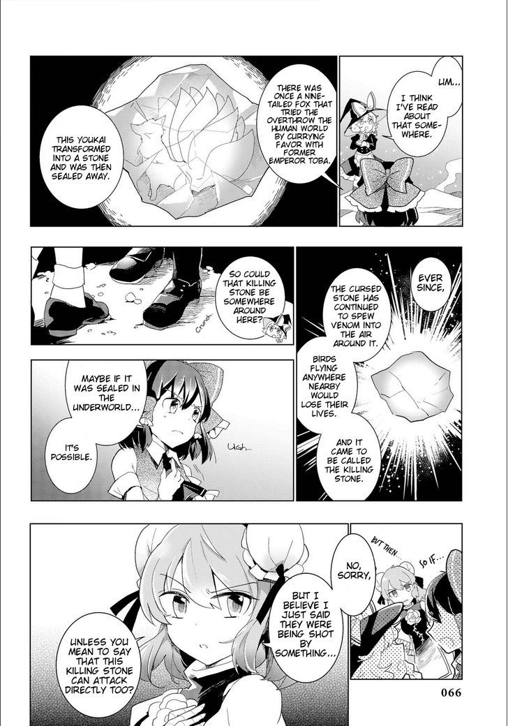 Touhou Ibarakasen - Wild And Horned Hermit - Vol.6 Chapter 28 : Buried Beneath The Cherry Blossoms, Even Corpses Do Not Rest