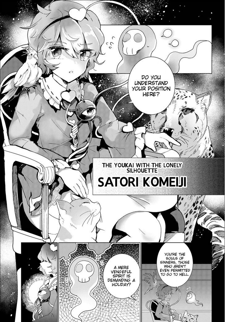 Touhou Ibarakasen - Wild And Horned Hermit - Vol.6 Chapter 28 : Buried Beneath The Cherry Blossoms, Even Corpses Do Not Rest