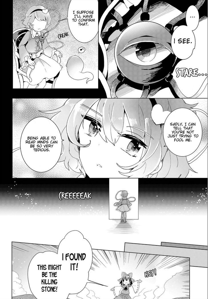 Touhou Ibarakasen - Wild And Horned Hermit - Vol.6 Chapter 28 : Buried Beneath The Cherry Blossoms, Even Corpses Do Not Rest