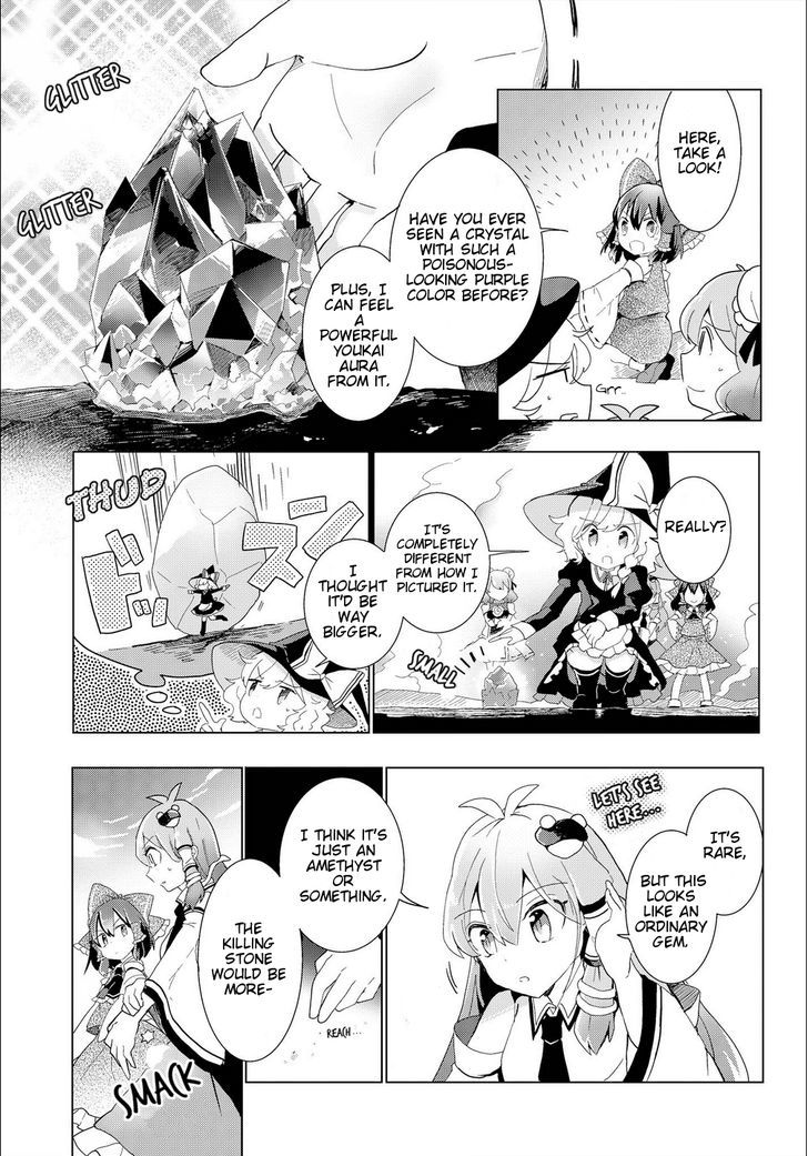 Touhou Ibarakasen - Wild And Horned Hermit - Vol.6 Chapter 28 : Buried Beneath The Cherry Blossoms, Even Corpses Do Not Rest