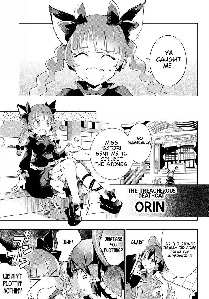 Touhou Ibarakasen - Wild And Horned Hermit - Vol.6 Chapter 28 : Buried Beneath The Cherry Blossoms, Even Corpses Do Not Rest