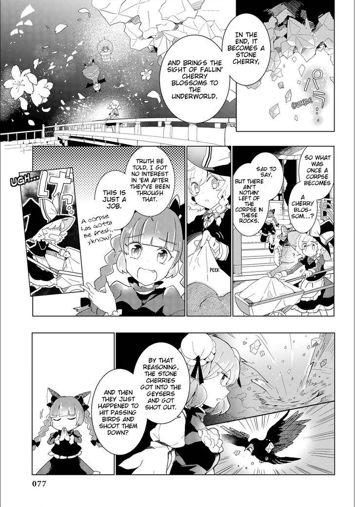 Touhou Ibarakasen - Wild And Horned Hermit - Vol.6 Chapter 28 : Buried Beneath The Cherry Blossoms, Even Corpses Do Not Rest