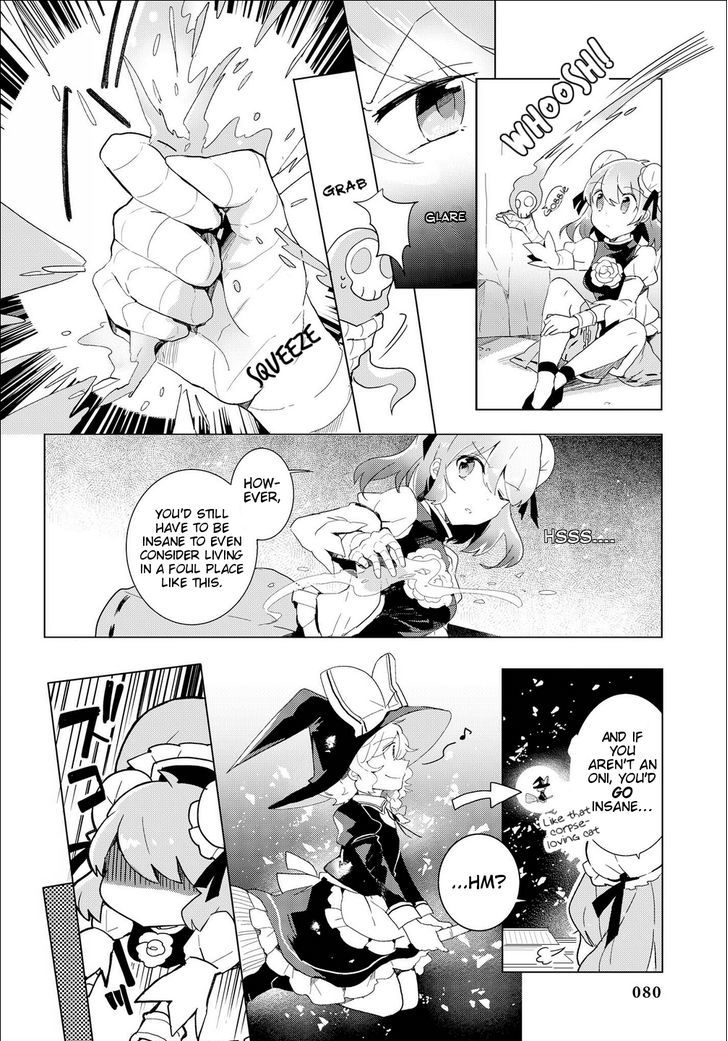 Touhou Ibarakasen - Wild And Horned Hermit - Vol.6 Chapter 28 : Buried Beneath The Cherry Blossoms, Even Corpses Do Not Rest