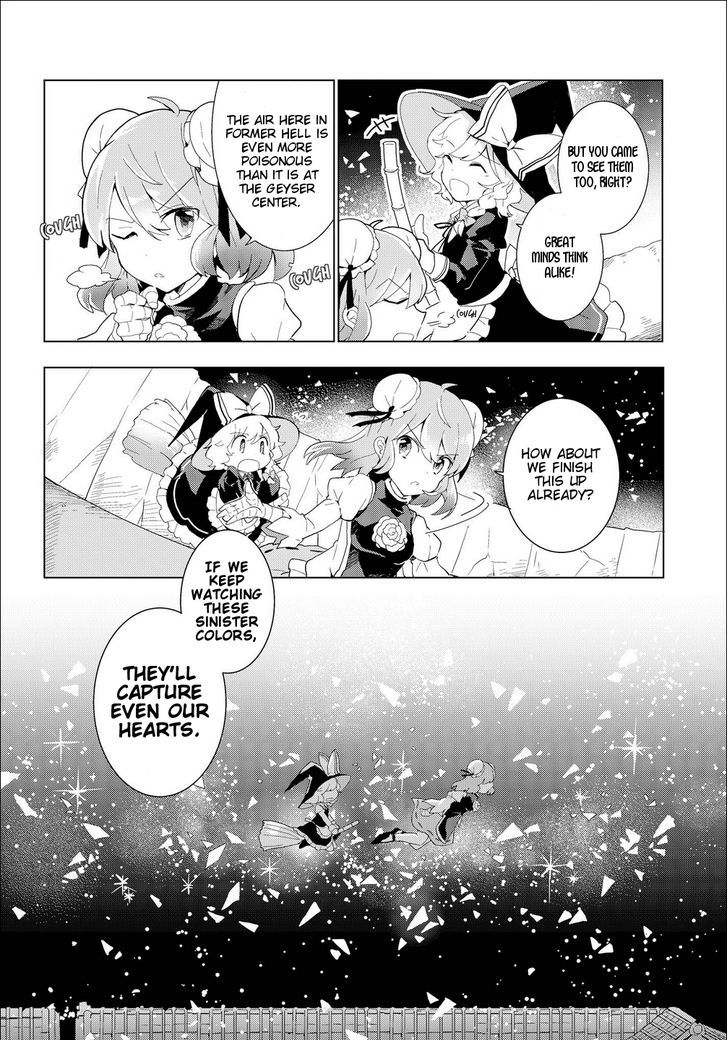 Touhou Ibarakasen - Wild And Horned Hermit - Vol.6 Chapter 28 : Buried Beneath The Cherry Blossoms, Even Corpses Do Not Rest