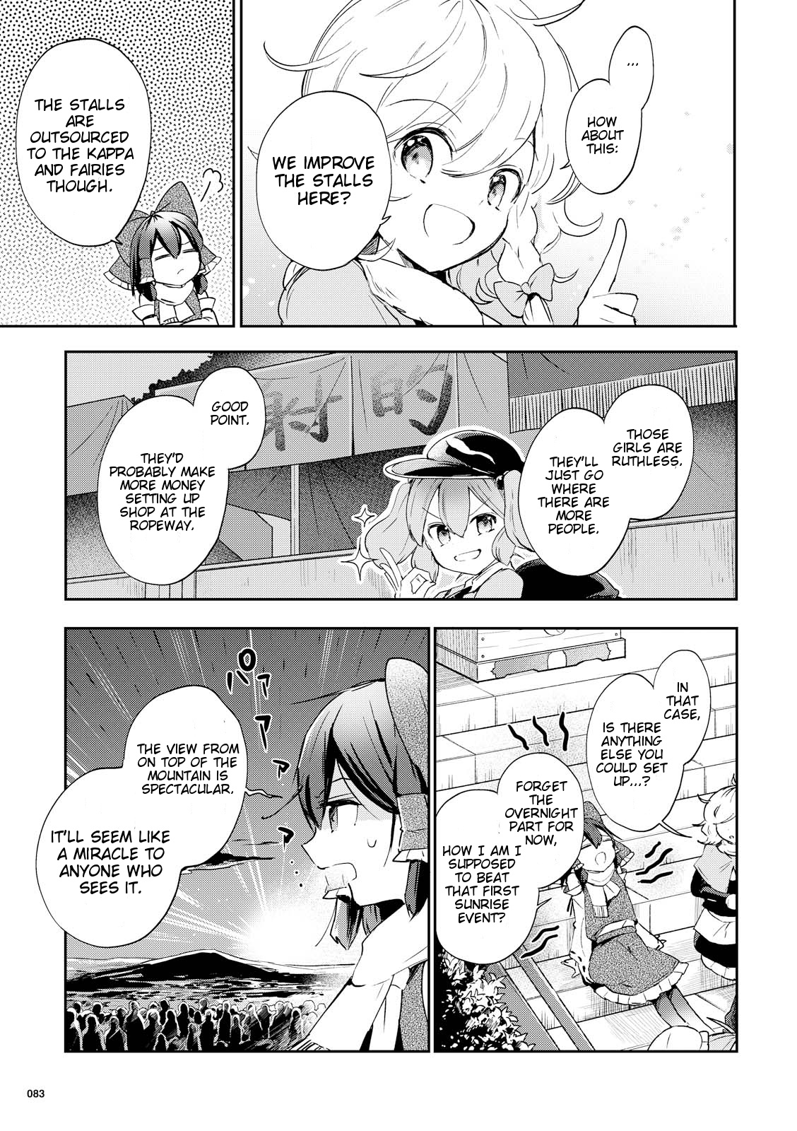 Touhou Ibarakasen - Wild And Horned Hermit - Vol.7 Chapter 43