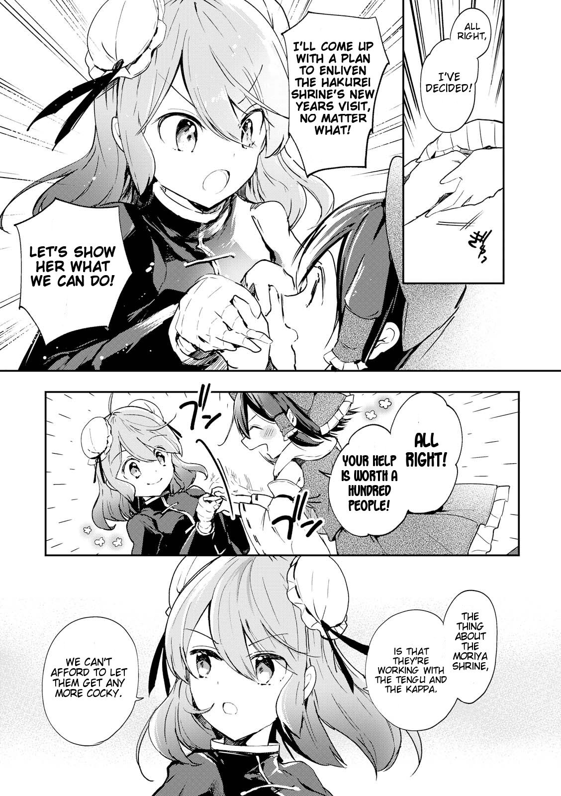 Touhou Ibarakasen - Wild And Horned Hermit - Vol.7 Chapter 43