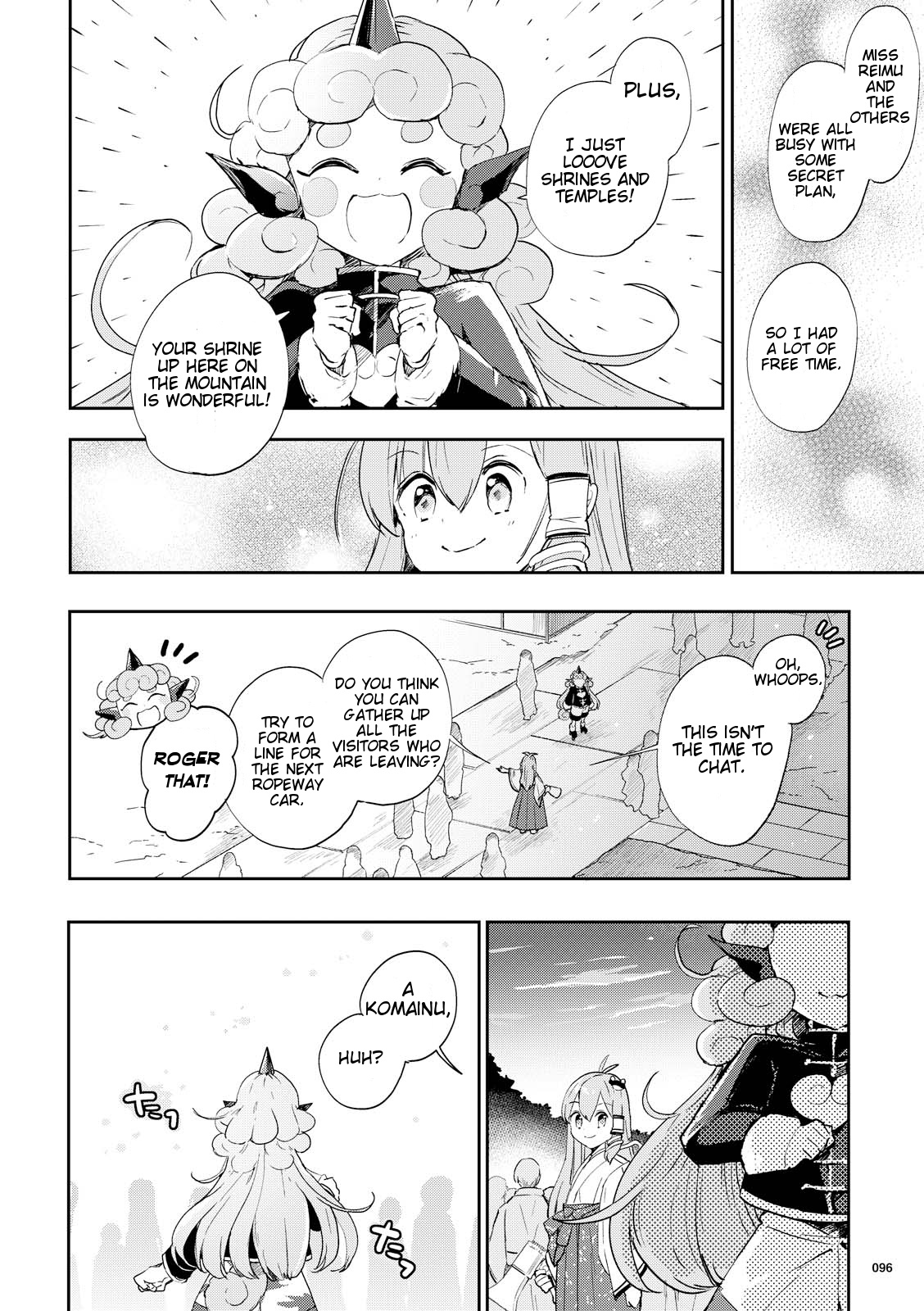 Touhou Ibarakasen - Wild And Horned Hermit - Vol.7 Chapter 43