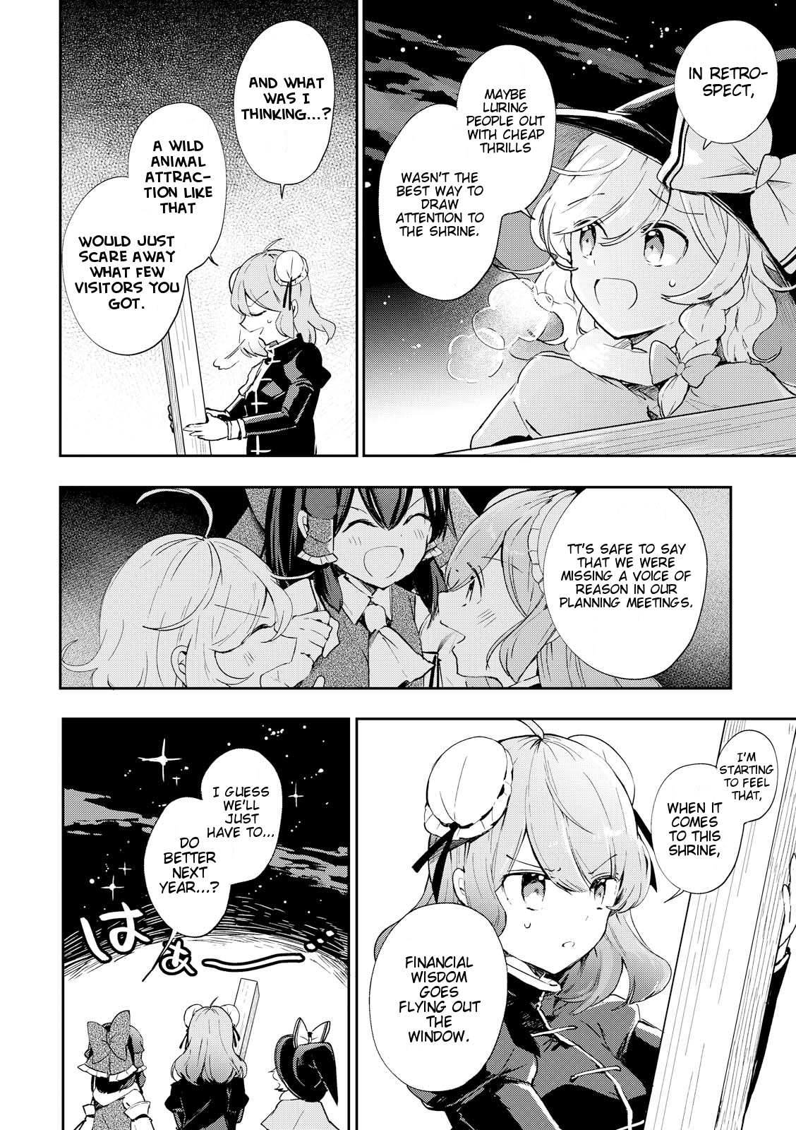 Touhou Ibarakasen - Wild And Horned Hermit - Vol.7 Chapter 43